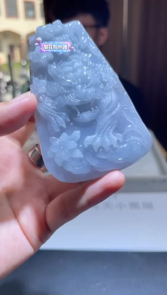 定制翡翠未镶嵌定制孤品