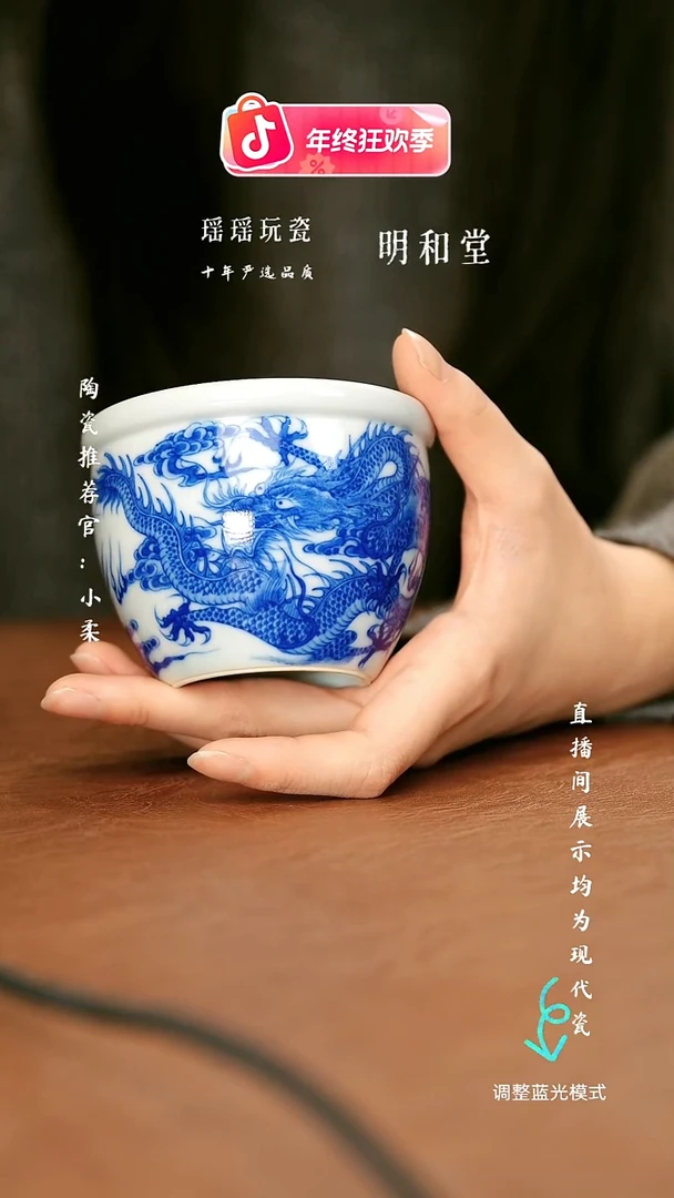 瓷瓷瓷瓷瓷瓷瓷瓷瓷瓷