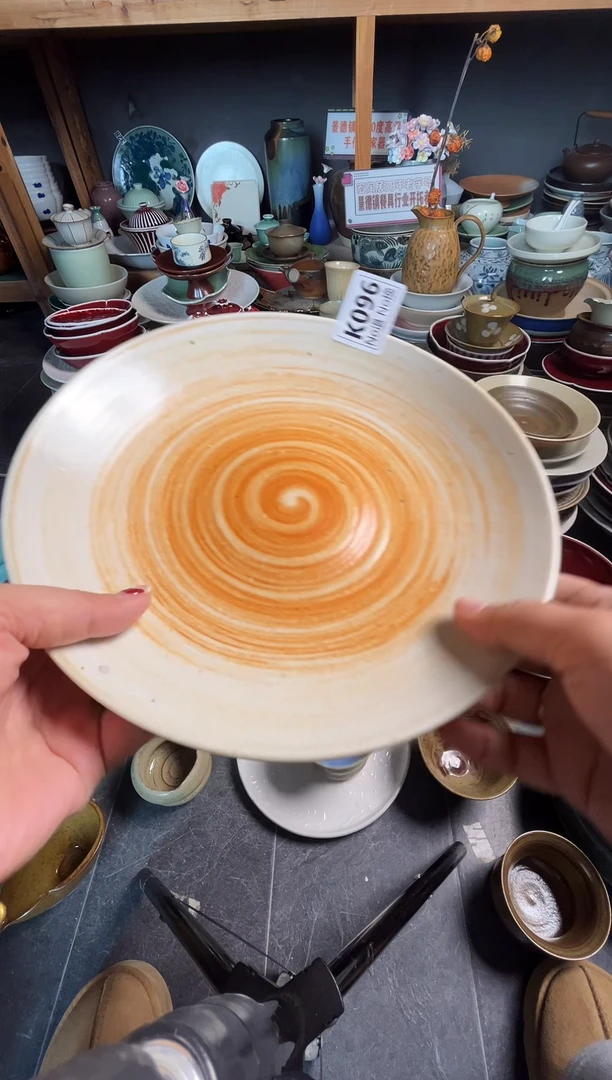 瓷片愛*絲k096手刷志野浅盘微瑕