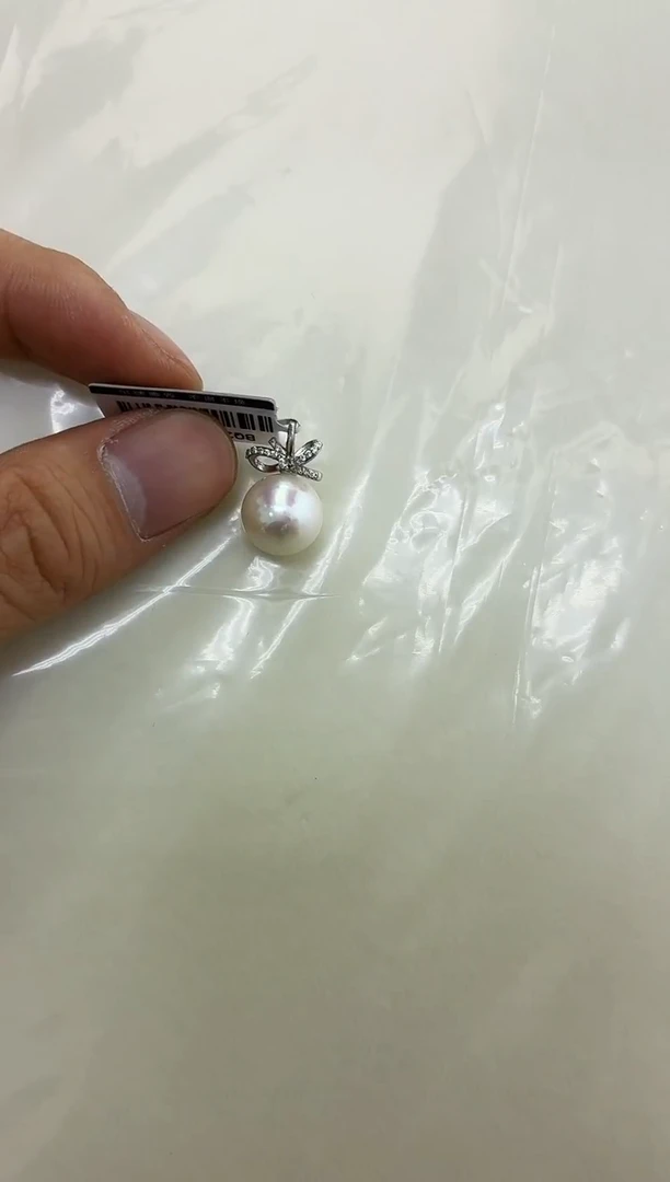 银S925镶嵌DA淡水珍珠曼塔吊坠 BQ239