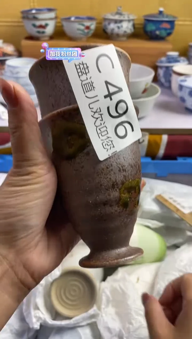手工艺品琉璃包?496请谨慎参拍.不退不换.