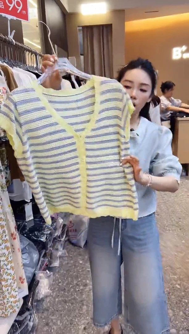 吊带张小张小龙专属开衫8381