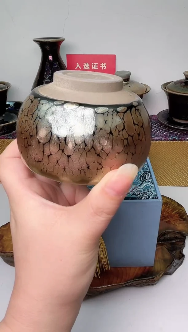 【闪购商品】茶盏春申阁福利1只微瑕禅定