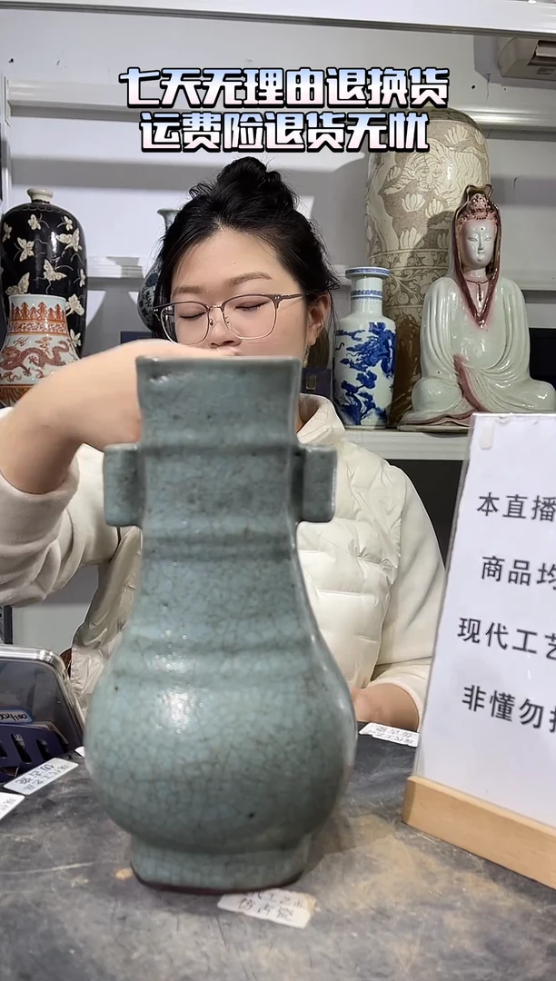 顺心瓷器仿古复刻顺心瓷器 仿古复刻