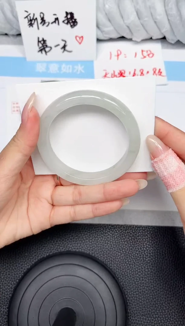 石英质玉手镯未镶嵌18-55.2