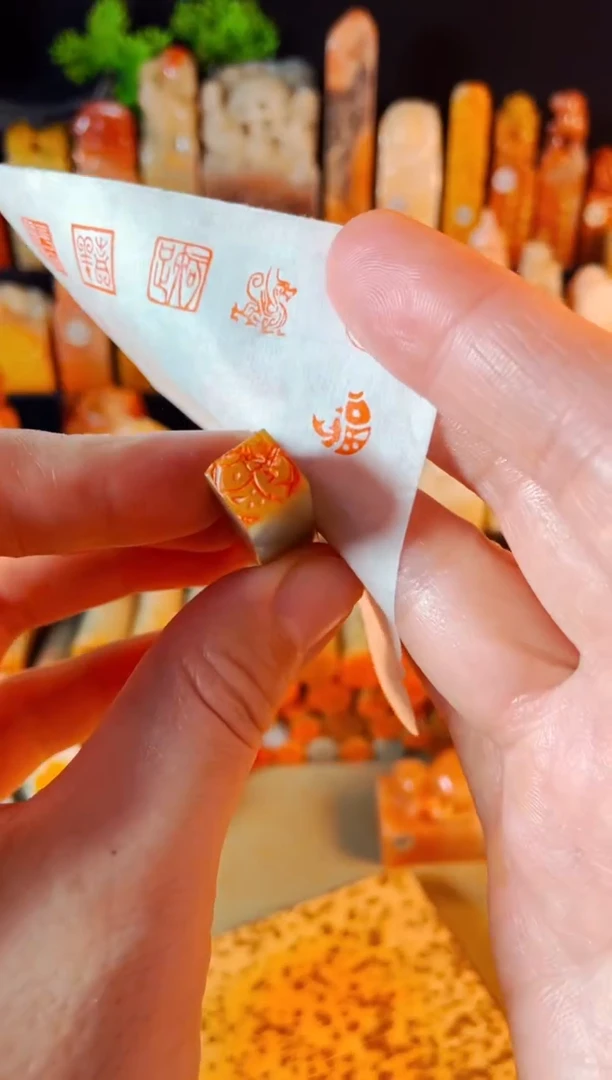 【闪购商品】巴林石印石手工篆刻《福鱼》1.0