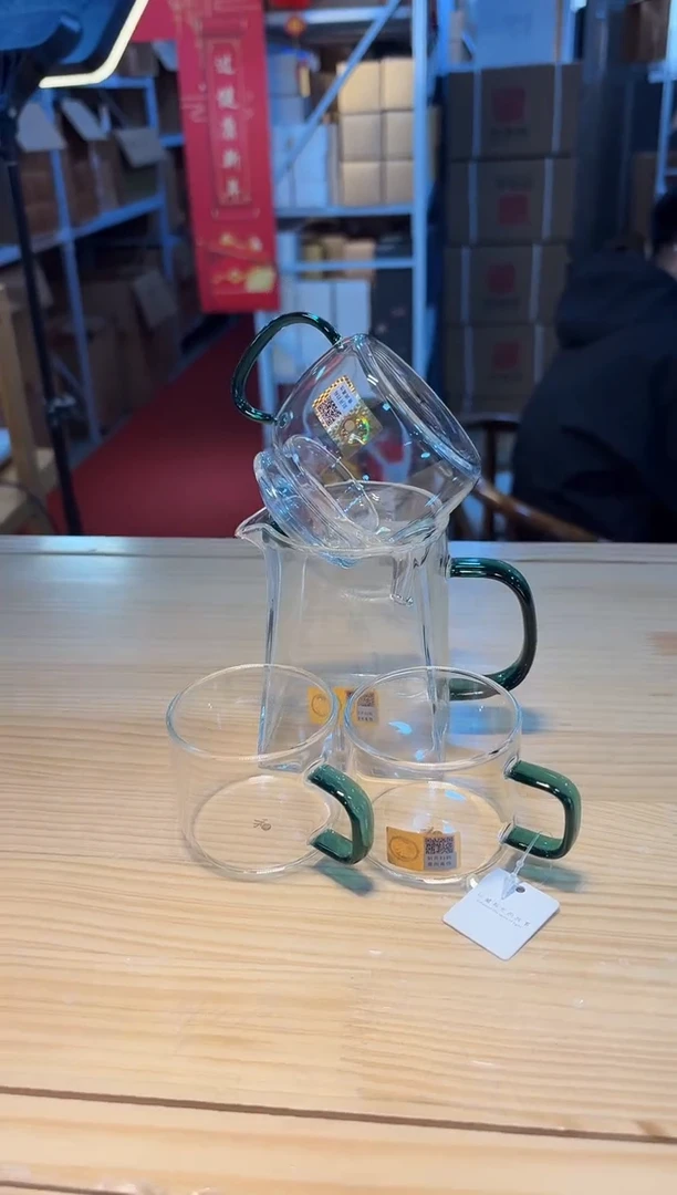 【闪购商品】禾器瀚然墨绿+禾器言卿墨绿+禾器清禾墨绿