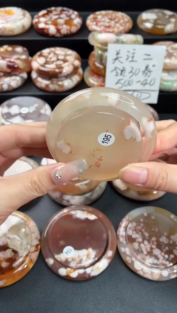 手镯玛瑙/玉髓未镶嵌石英质玉56/57圈带(赠送镯心)
