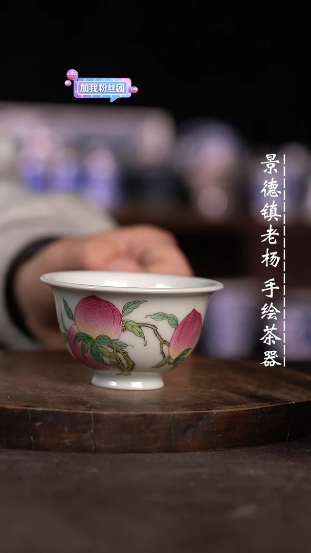 【闪购商品】微瑕福利微瑕福利小高脚