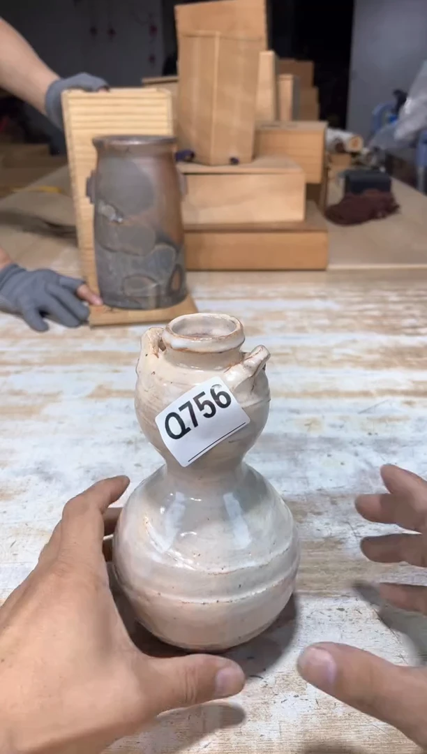 游*直播闪购专用链接123