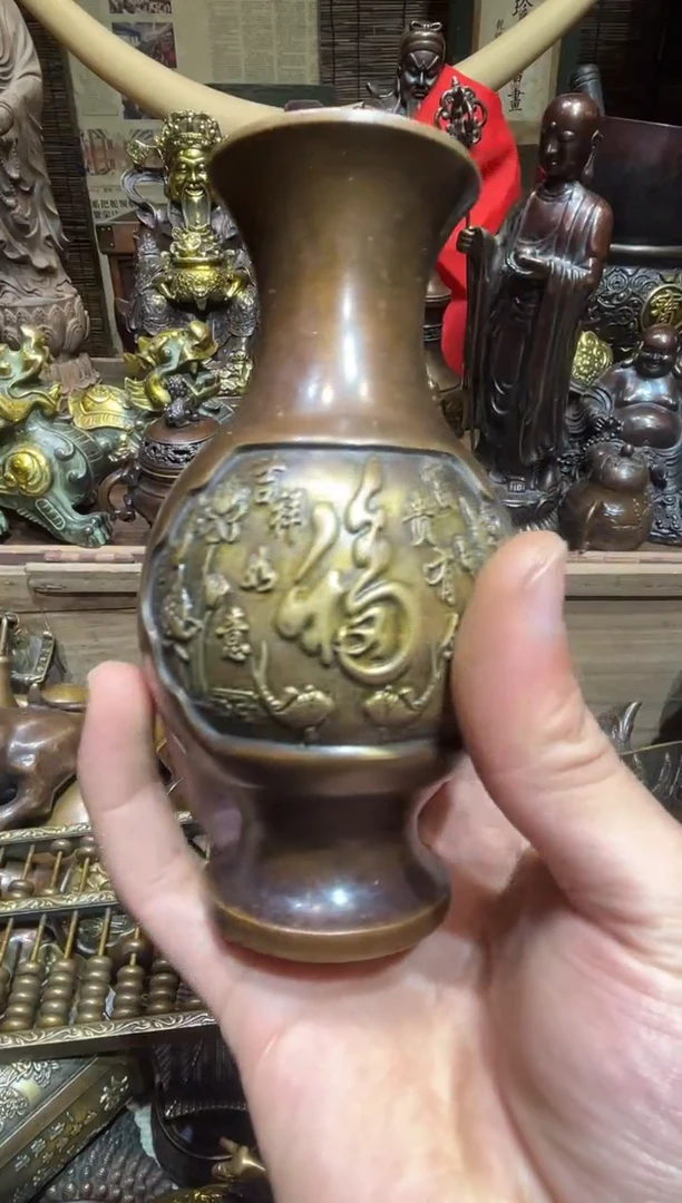铜铜铜铜铜铜铜铜