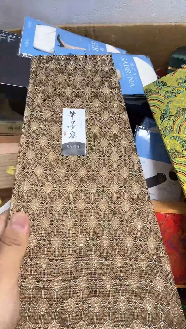 琉璃手工艺品袋**宝瓷器杯子一物一拍329