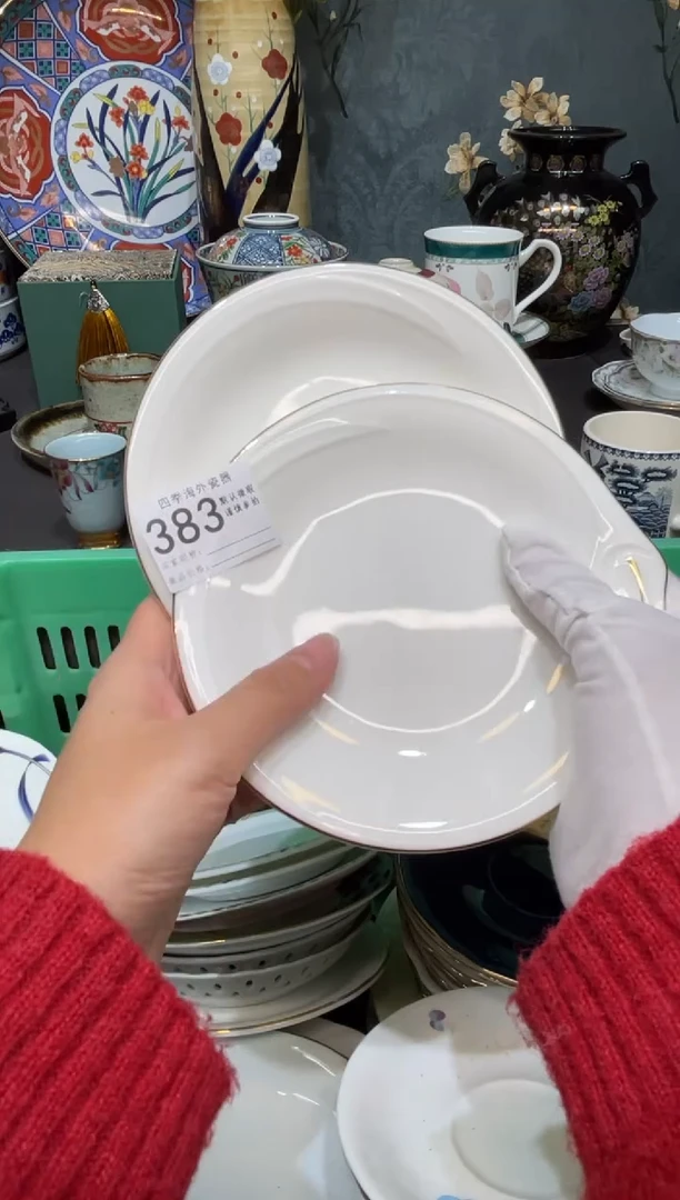 【闪购商品】欢囍瓷器5批 默认微瑕383 2件