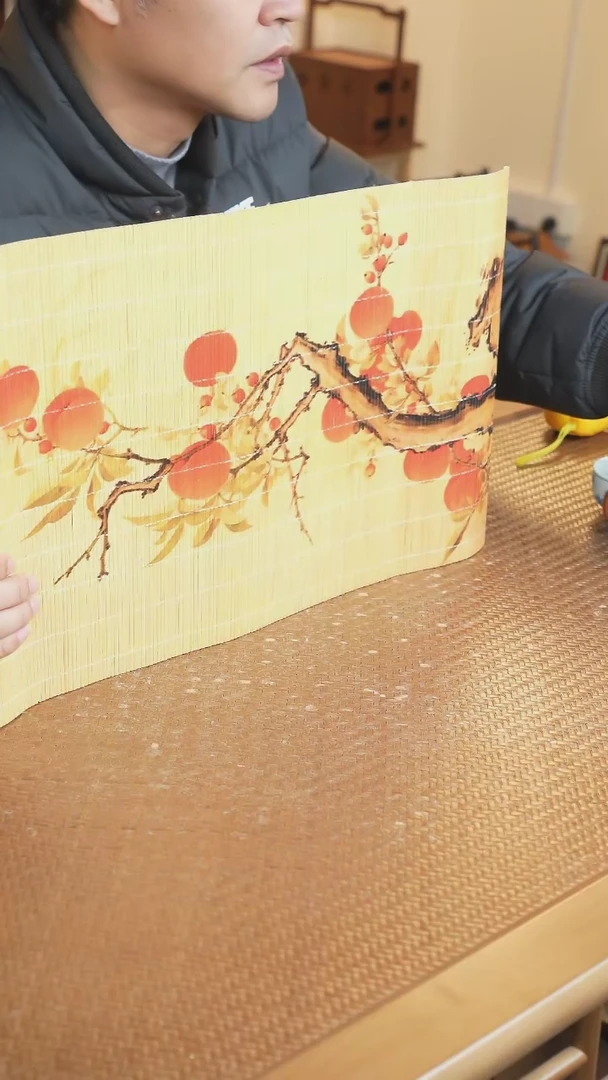 【闪购商品】事事如意，高山楠竹板材