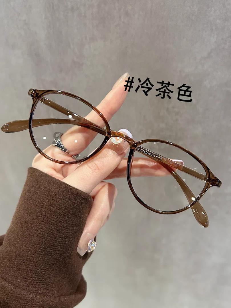 【2号】欧阳娜娜款超轻7克冷茶色显白眼镜女小框配度数专业配镜镜框