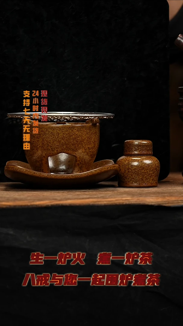 茶壶紫砂八戒茶器