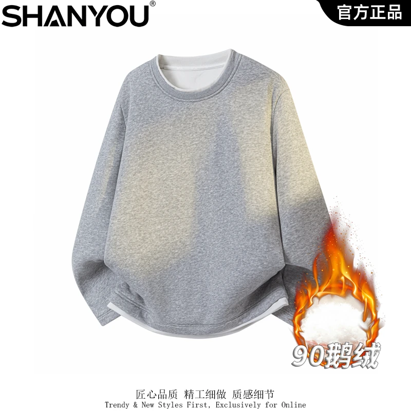 冬季纯色鹅绒假两件圆领加绒卫衣内搭休闲保暖百搭宽松外穿上衣