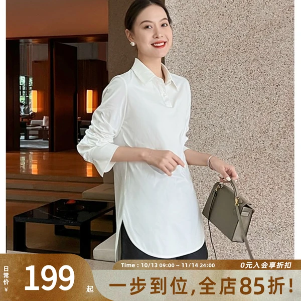 美洋MEIYANG白开水针织polo衫防污吸湿速干抗皱百搭衬衣显瘦白色