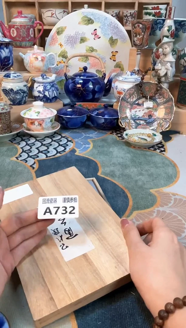 瓷片闪购闪购闪购闪购