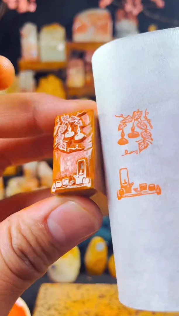 【闪购商品】老挝石印石手工篆刻《禅茶一味》1.5*3木纹