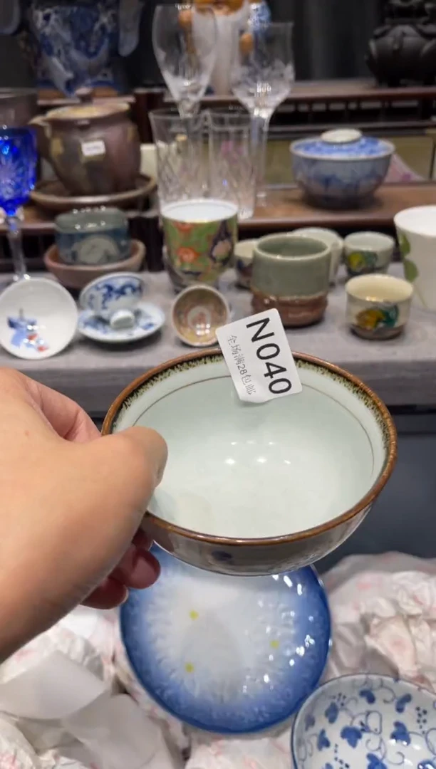 瓷片沐*一闪购商品专用链接