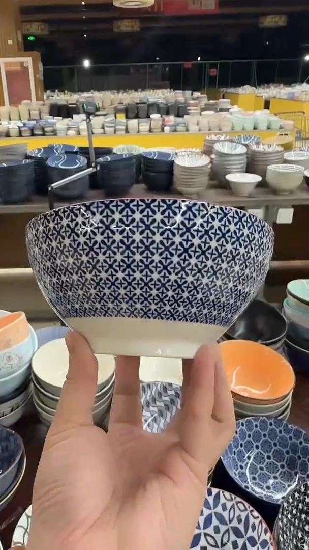 瓷20元包邮微瑕链接介意勿拍