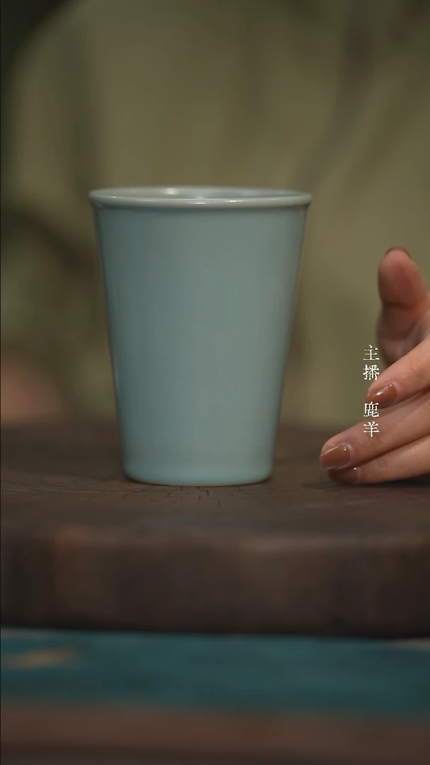可乐杯-九窑底款--羊