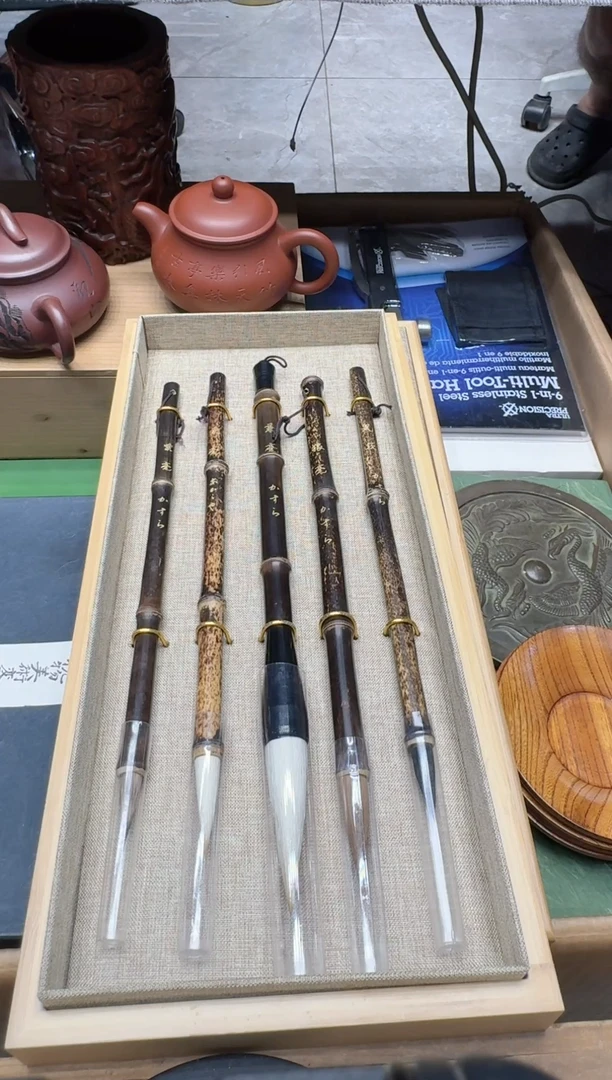 瓷器闪购商品 如图 中古品默认微瑕