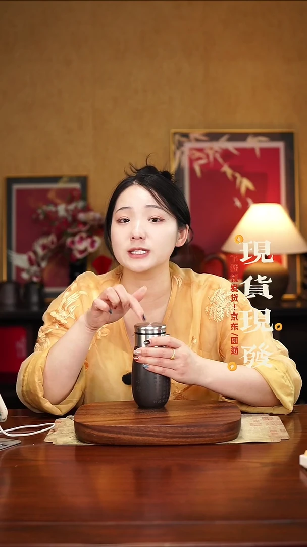 紫砂14654654654646546546546546