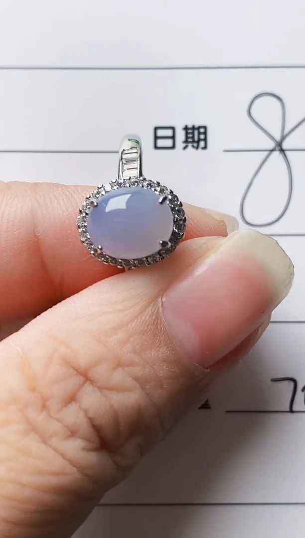 银S925镶嵌戒指翡翠7038