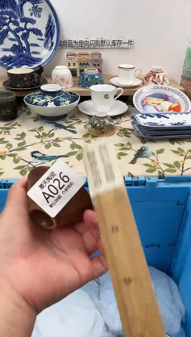 琉璃手工艺品026闪购库存默认1件默认微瑕慎拍