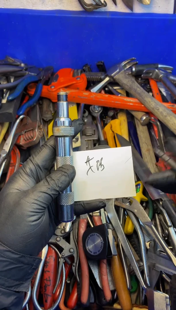 艾*可乐日本工具仓库闪购链接