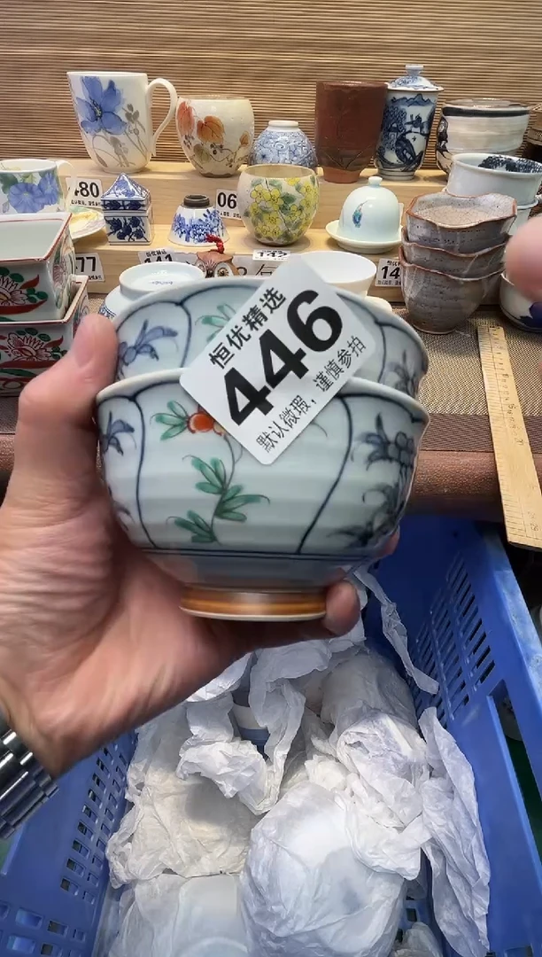 景*瓷器瓷器瓷器瓷器瓷器瓷器