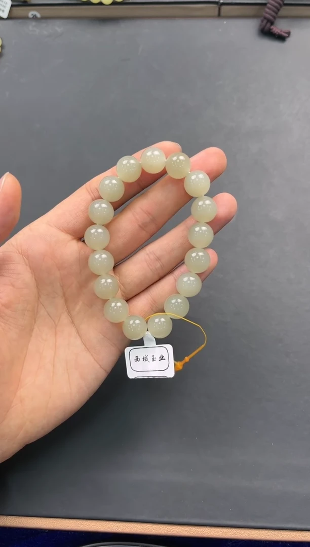 未镶嵌手串和田玉且末青白手串卡12微色差