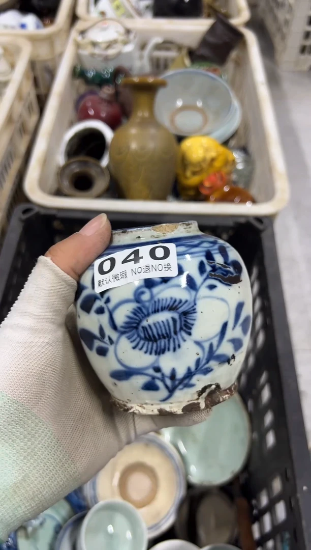 松*你是我的手机040