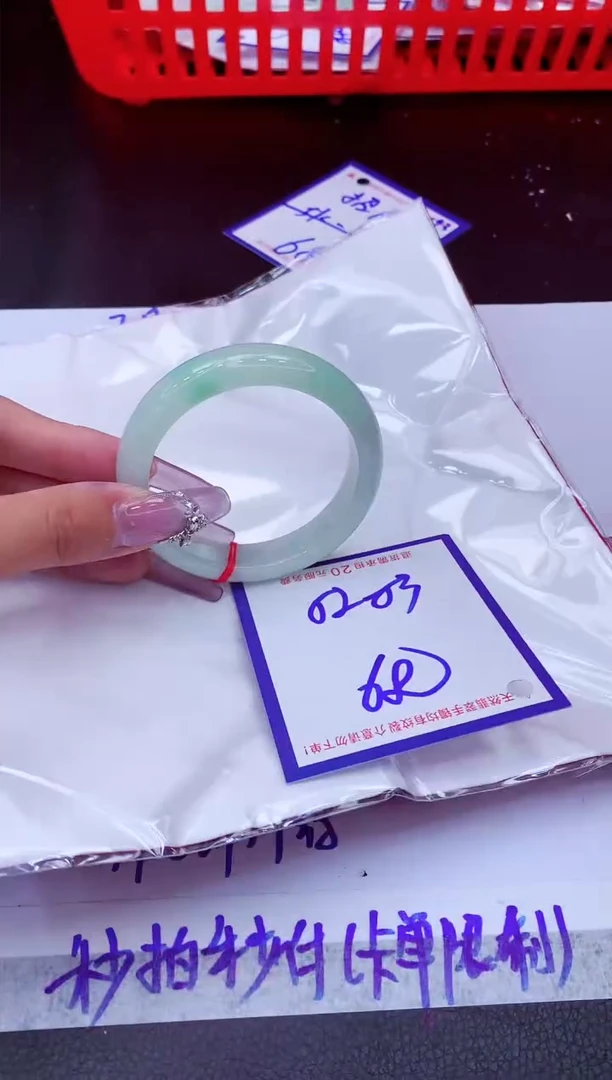 翡翠手镯未镶嵌11111111
