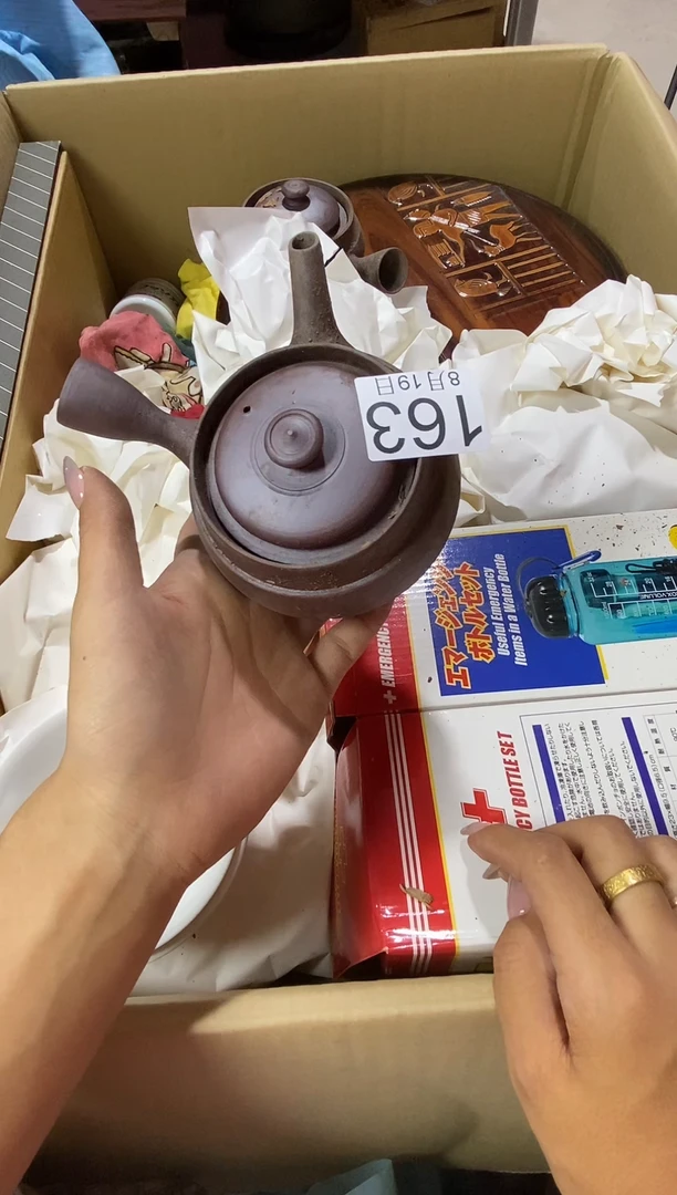 瓷片上*云111111111111