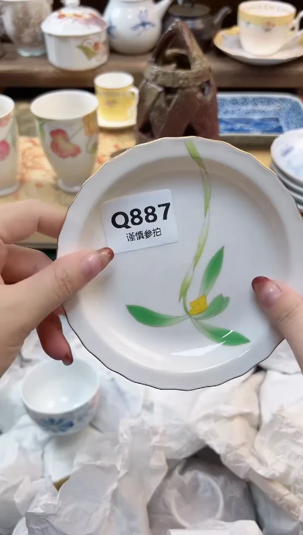 瓷片美*哒 887