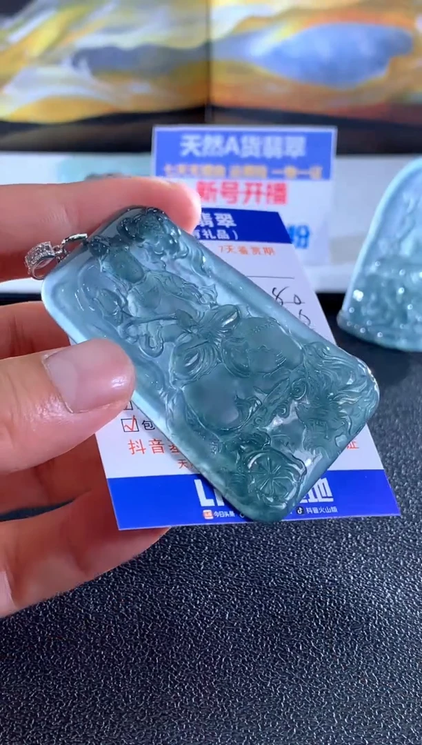 翡翠银S925镶嵌颈饰翡翠