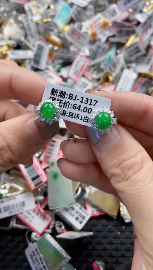 翡翠戒指银S925镶嵌6666----9