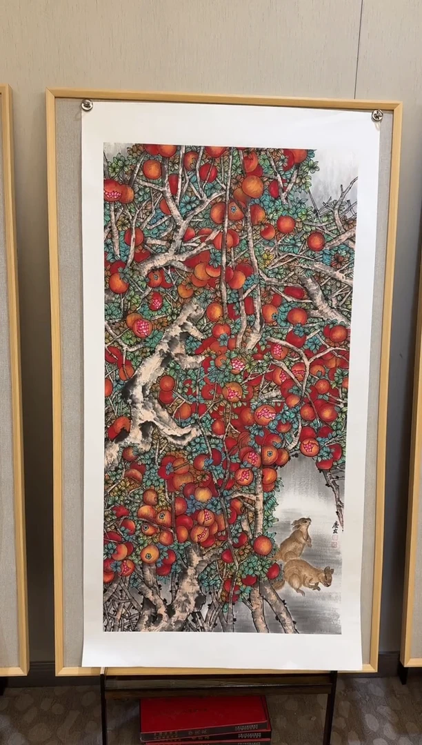 国画61李庆友大易美术馆本人作品