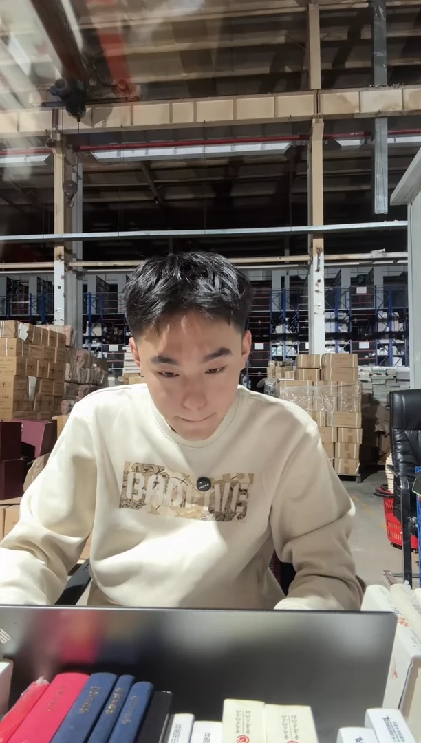 连环画西游记22悟空除妖隐雾山-滅法国唐僧脱险(共两册)【微瑕】