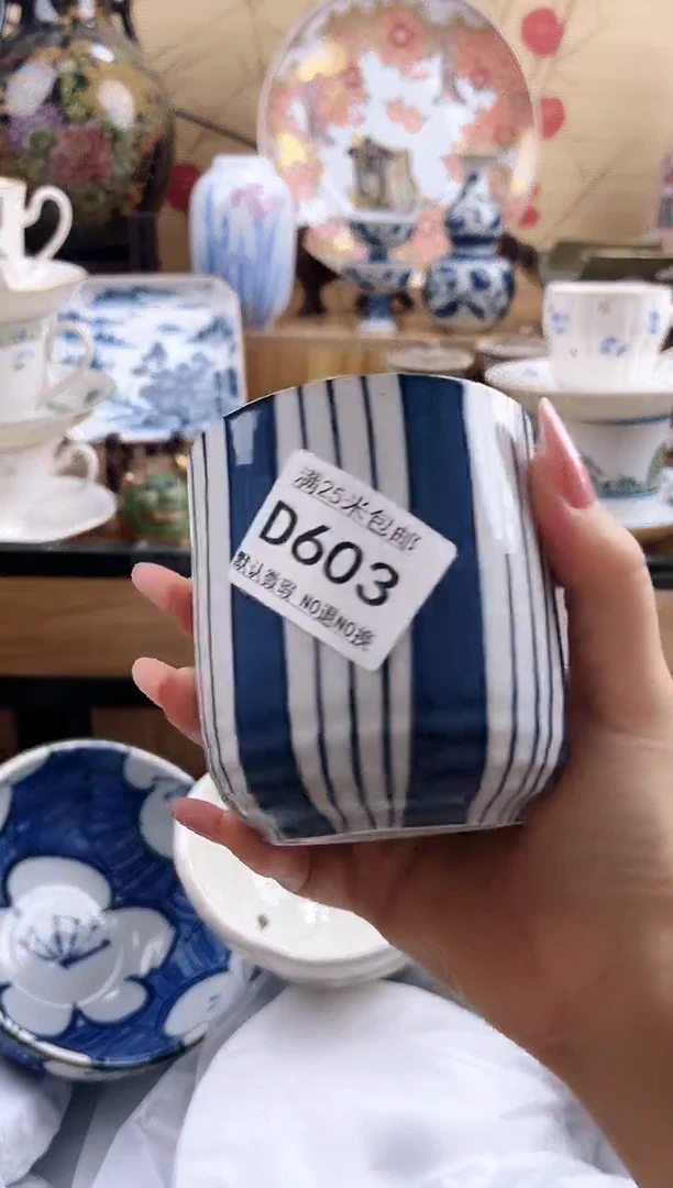 L***?==============d603