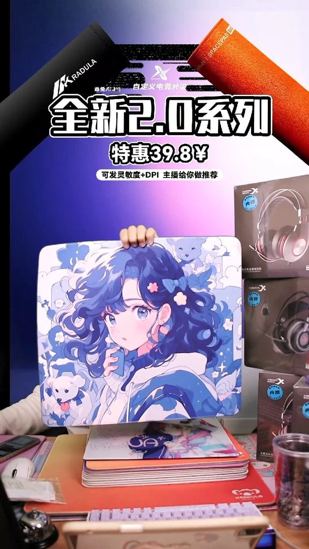 蓝发小白狗细面普鲁士特价大号
