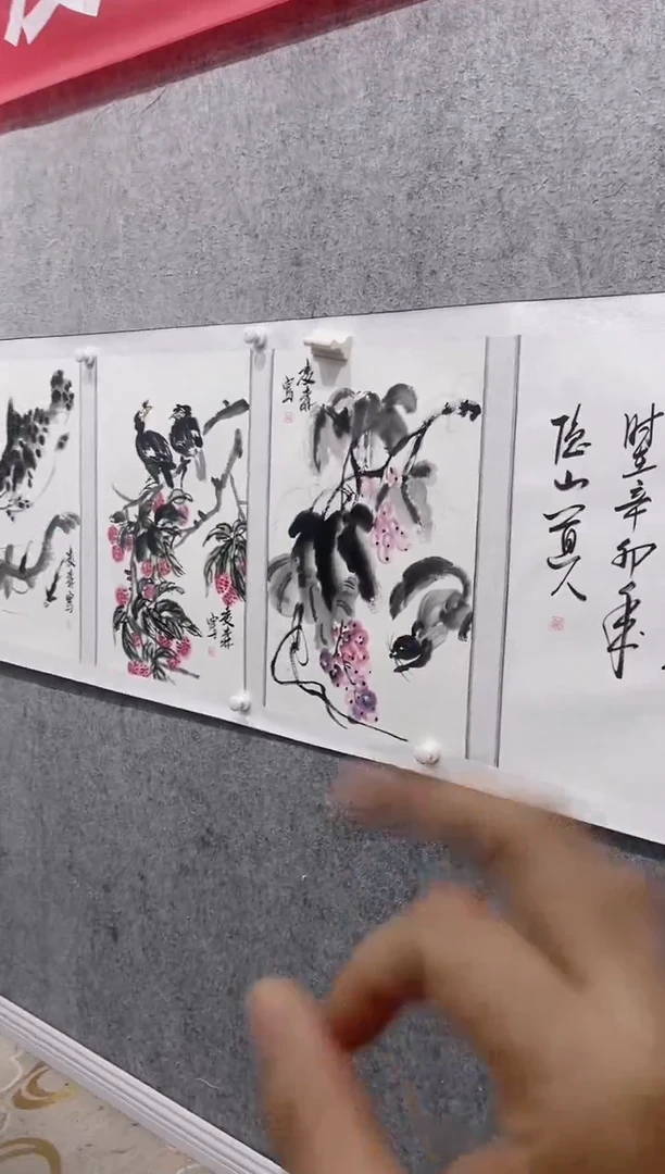 国画直播间凌老师的作品
