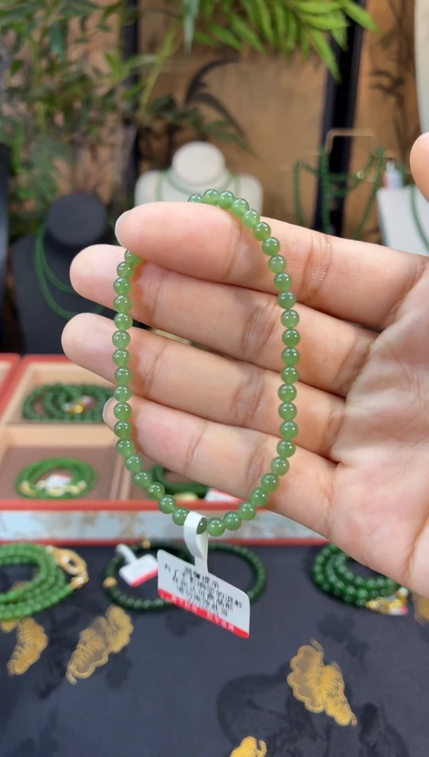 颈饰未镶嵌和田玉（碧玉）4无矿单圈