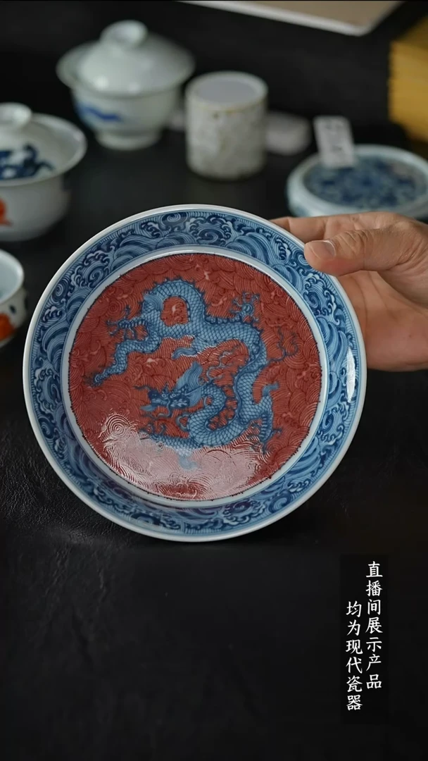 瓷片Z214家庭瓷器日用摆件