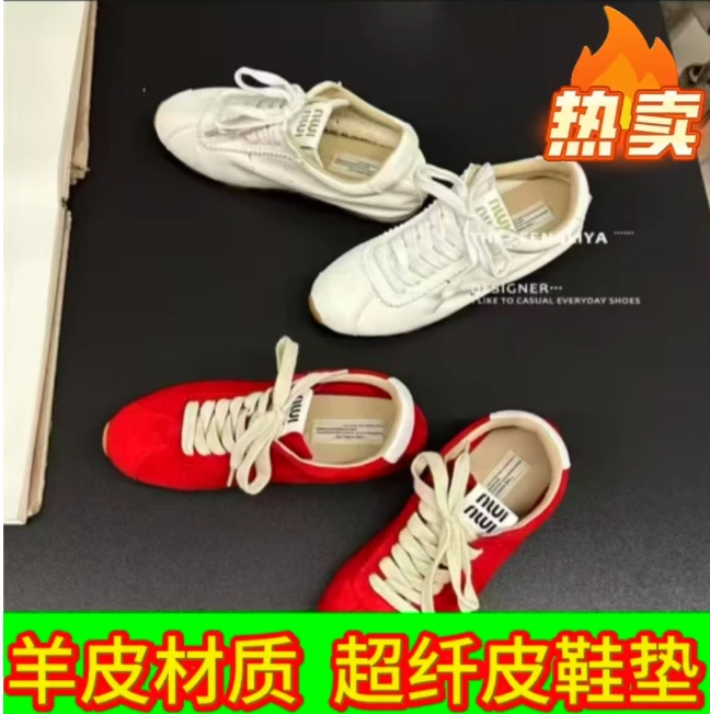 惠爆款百搭舒适德训鞋2025新款中国红软底系带板鞋阿甘鞋女鞋