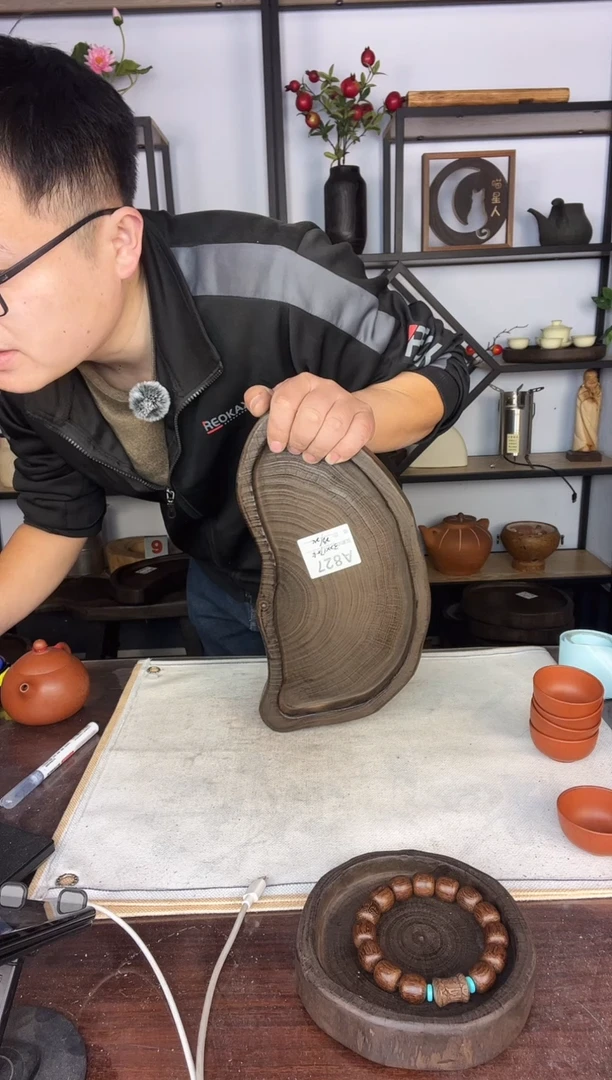 32*17银杏木  827   福利