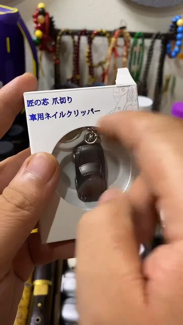 瓷片闪购商品 如图所示